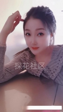 瑶海苗条御姐少妇