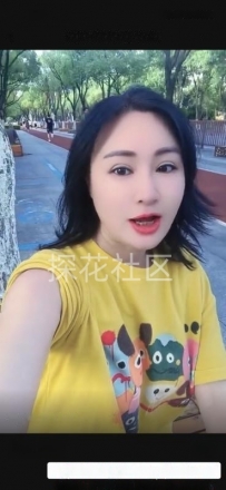 青云谱风骚熟女