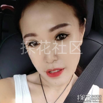 三亚少妇