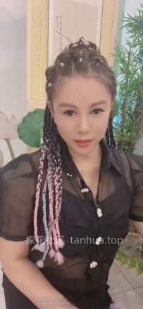 老人三姐