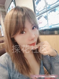 长舌少妇