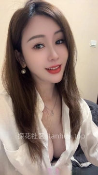 栗康街桃儿冰丝少妇