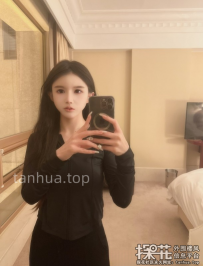 南站怡宝小高端