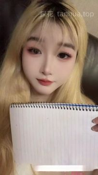 莆田嫩妹