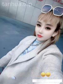 金水区大波妹晶晶
