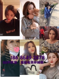长春楼凤兼职，验证个偶尔兼职的lf！