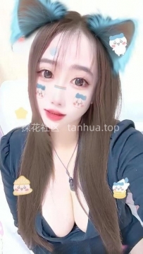 南关大胸妹子