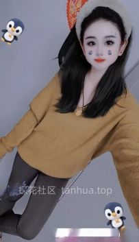 长春米米