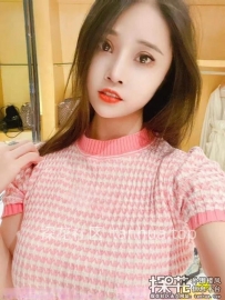 沧州运河区淑女型