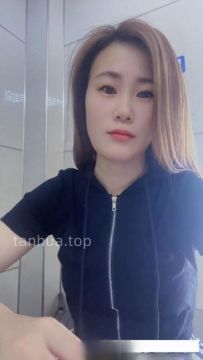 娇小鲜族少妇