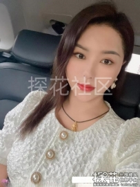 海口真是少妇
