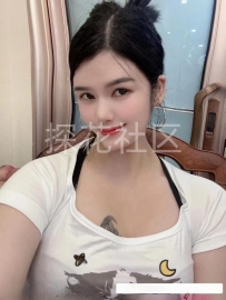 骚女瑶瑶